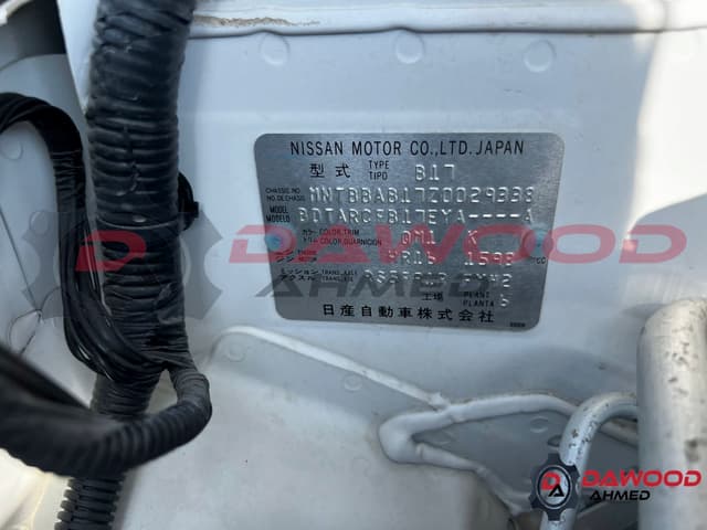 Nissan Sentra Year 2017 - Unused RHD - For Export Only - photo 12