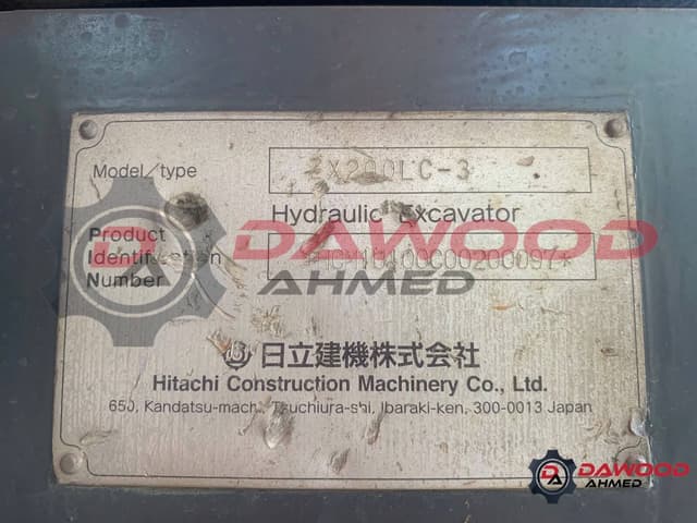 Hitachi ZX200-3 S/no: HCM1U100C00200097 Year: 2007 - photo 4